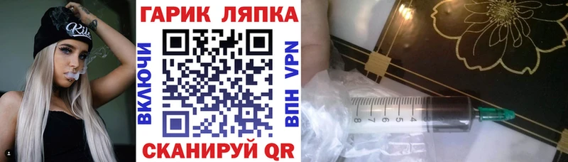 Гашиш индика сатива  Купить  Никольск 