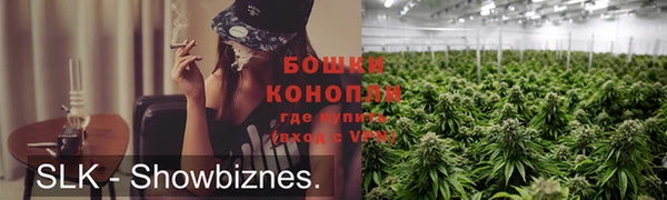 мефедрон мука Балабаново