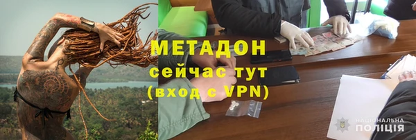 бошки Баксан