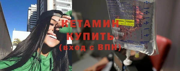 мефедрон мука Балабаново