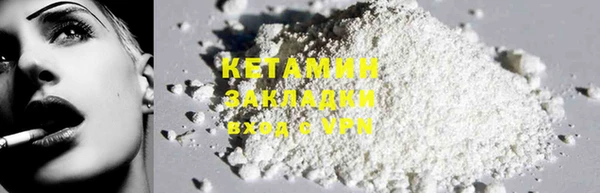 шишки Балахна