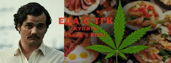 шишки Балахна