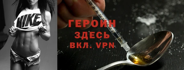 мефедрон мука Балабаново