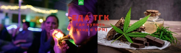 бошки Баксан
