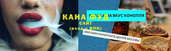 бошки Баксан