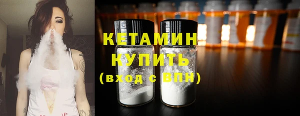 бошки Баксан