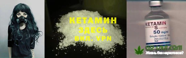 шишки Балахна