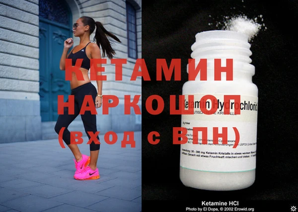 бошки Баксан