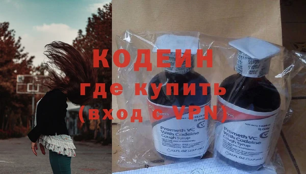 бошки Баксан