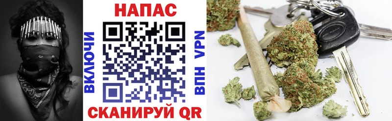 Купить где  Никольск  Канабис Bruce Banner 